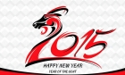 Thông Báo Lịch Nghỉ Tết Nguyên Đán Ất Mùi 2015